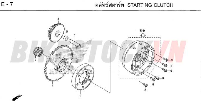 E-7_LY HỢP ĐỀ