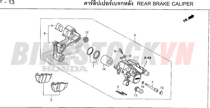 F-13_NGÀM PHANH SAU