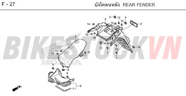 F-27_CHẮN BÙN SAU