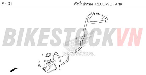 F-31_BÌNH DỰ TRỮ DUNG DỊCH LÀM MÁT