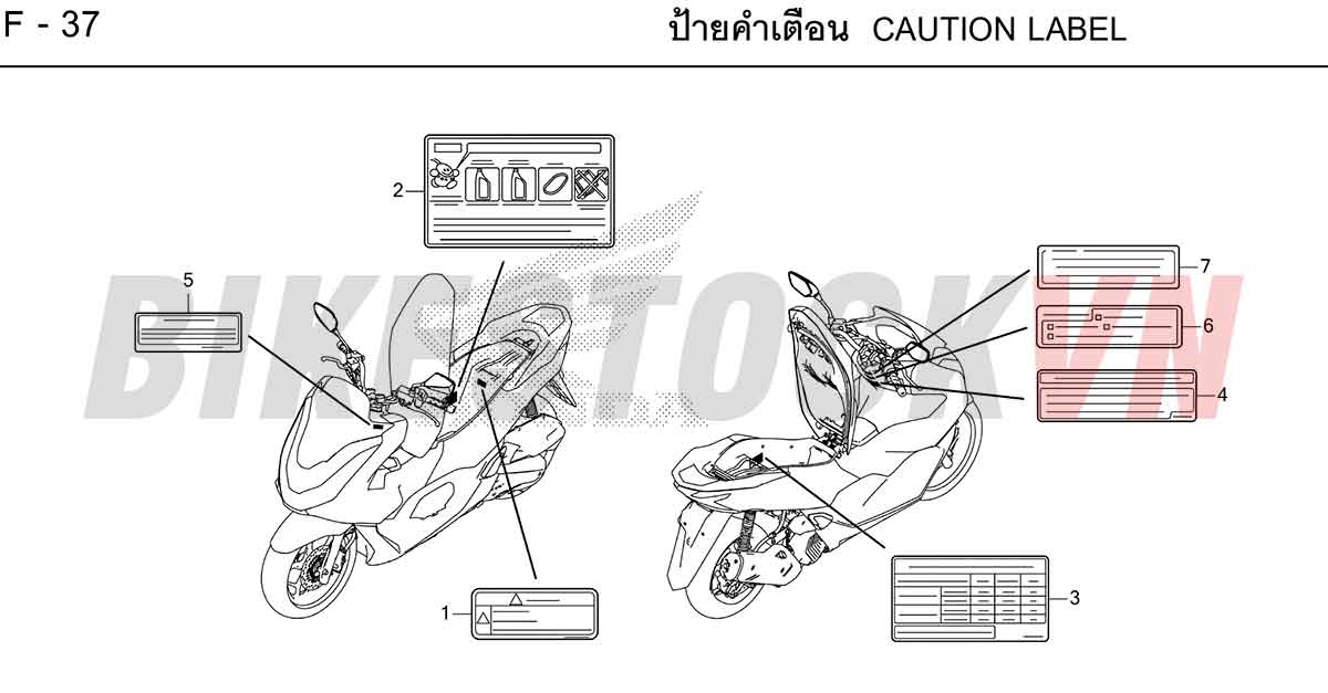 HONDA-PCX160-2023-TH-F-37.jpg