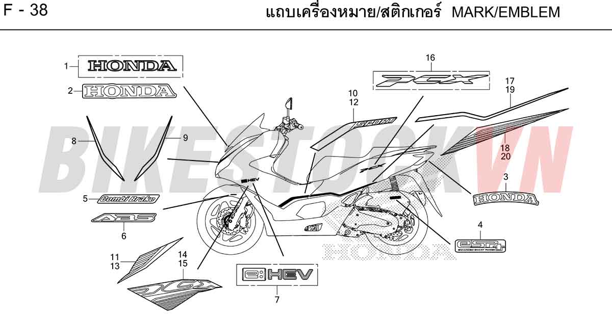 HONDA-PCX160-2023-TH-F-38.jpg