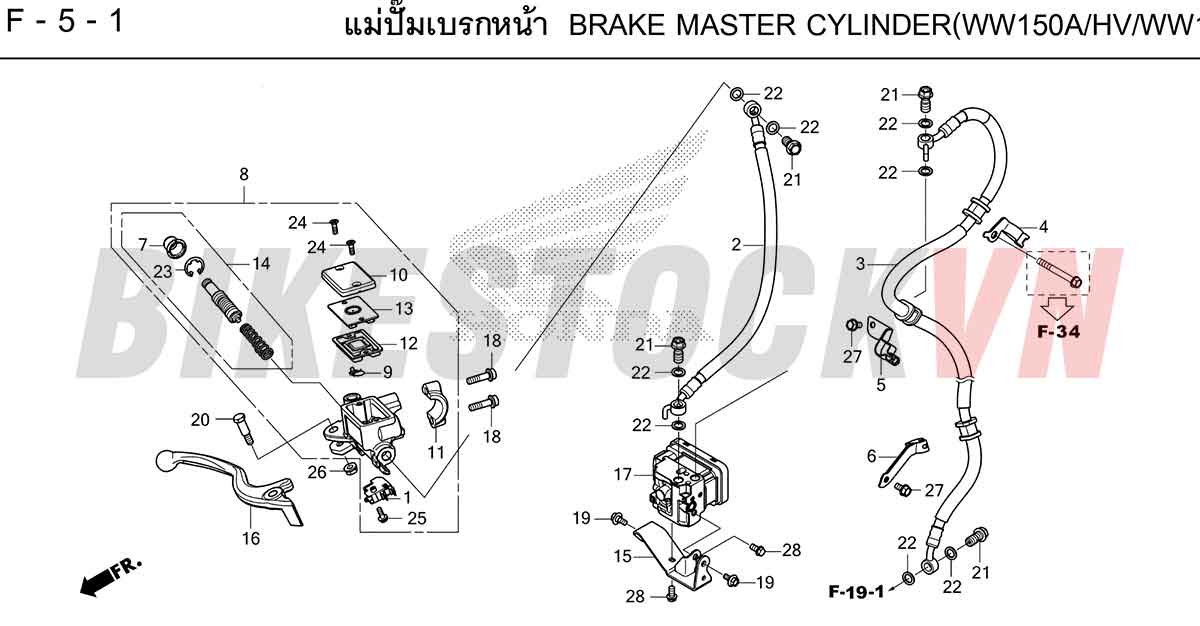 HONDA-PCX160-2023-TH-F-5-1.jpg