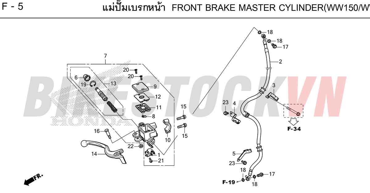 HONDA-PCX160-2023-TH-F-5.jpg