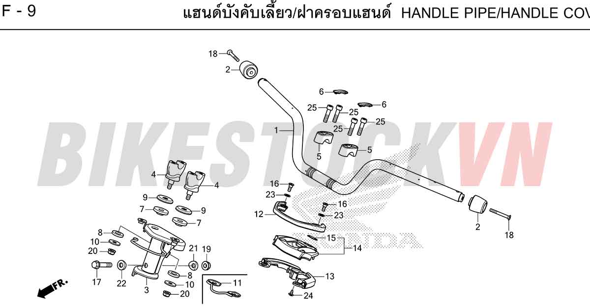 HONDA-PCX160-2023-TH-F-9.jpg