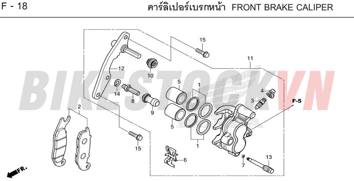 F-18_NGÀM PHANH TRƯỚC