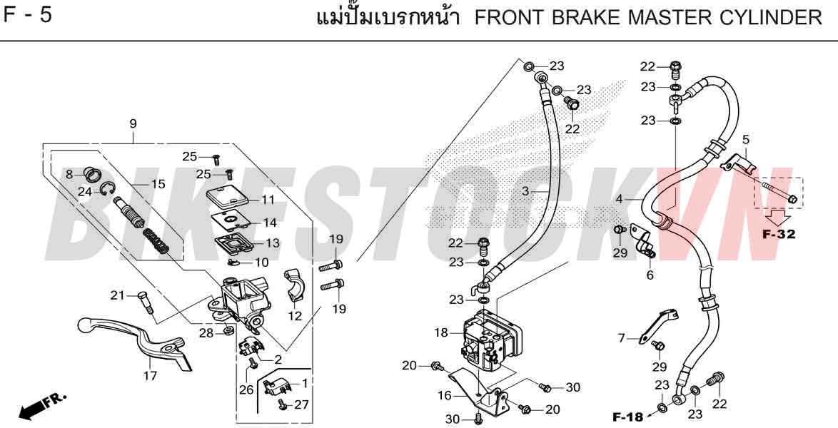 F-5_XI LANH CHÍNH/PHANH TRƯỚC