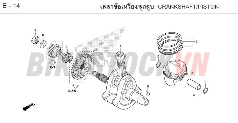 E-14_TRỤC CƠ/PISTON