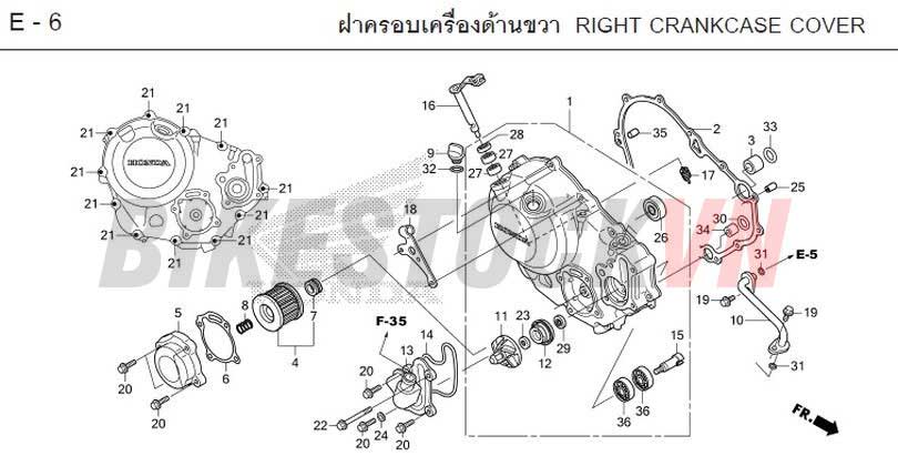 E-6_ỐP VÁCH MÁY PHẢI