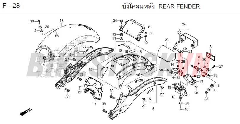 F-28_CHẮN BÙN SAU