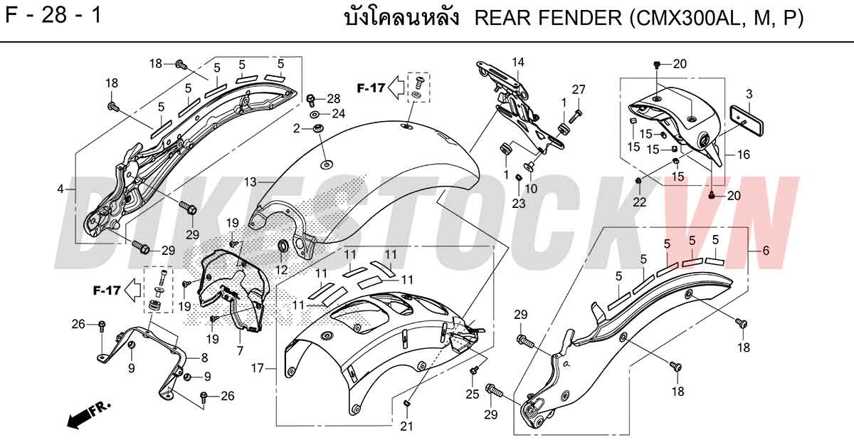 HONDA-REBEL300-2022-TH-F-28-1.jpg