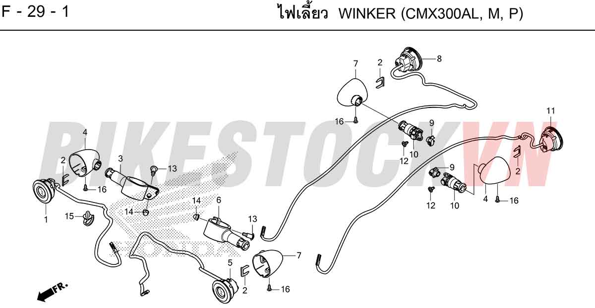HONDA-REBEL300-2022-TH-F-29-1.jpg
