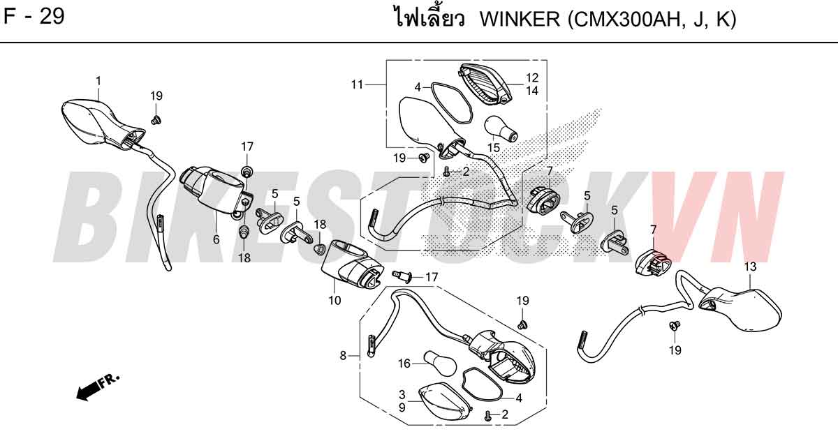 HONDA-REBEL300-2022-TH-F-29.jpg