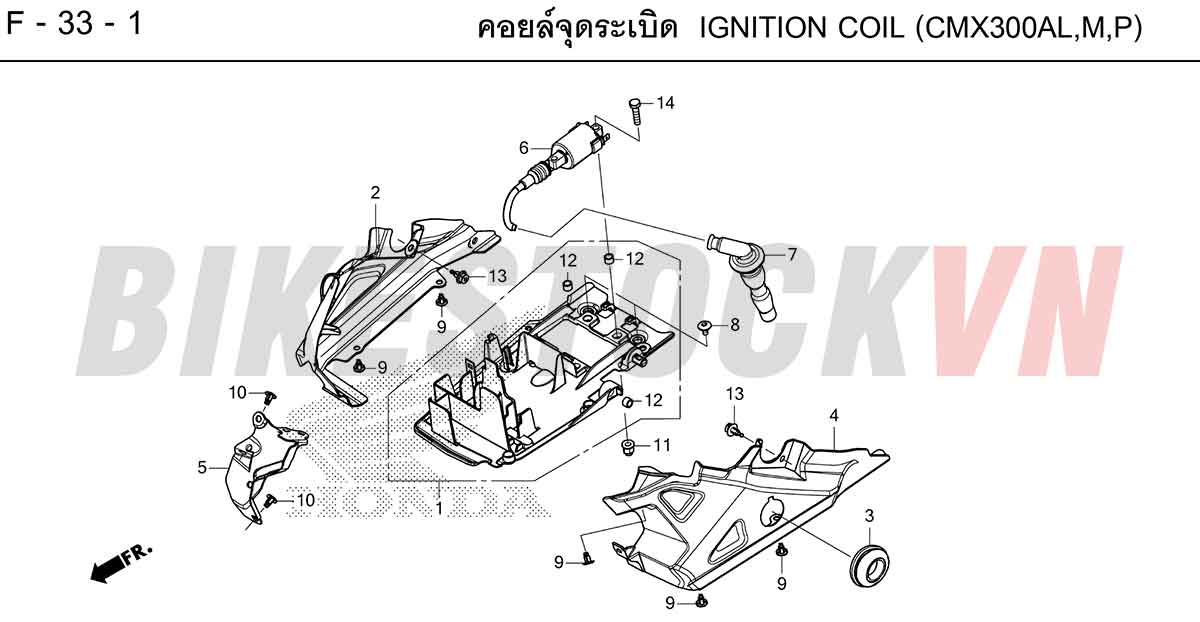HONDA-REBEL300-2022-TH-F-33-1.jpg
