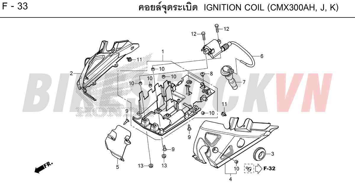 HONDA-REBEL300-2022-TH-F-33.jpg