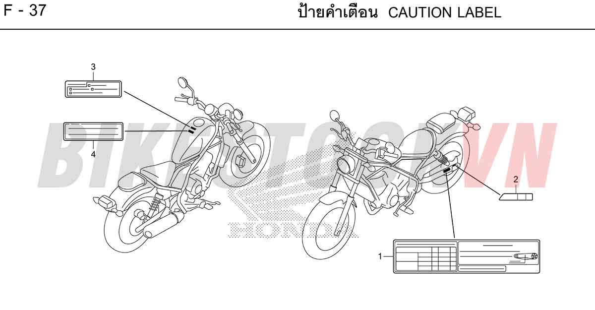 HONDA-REBEL300-2022-TH-F-37.jpg