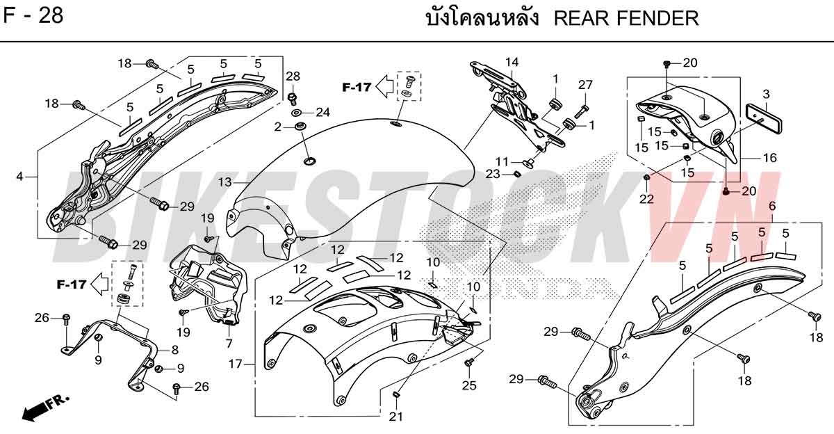 HONDA-REBEL300-2025-TH-F-28.jpg