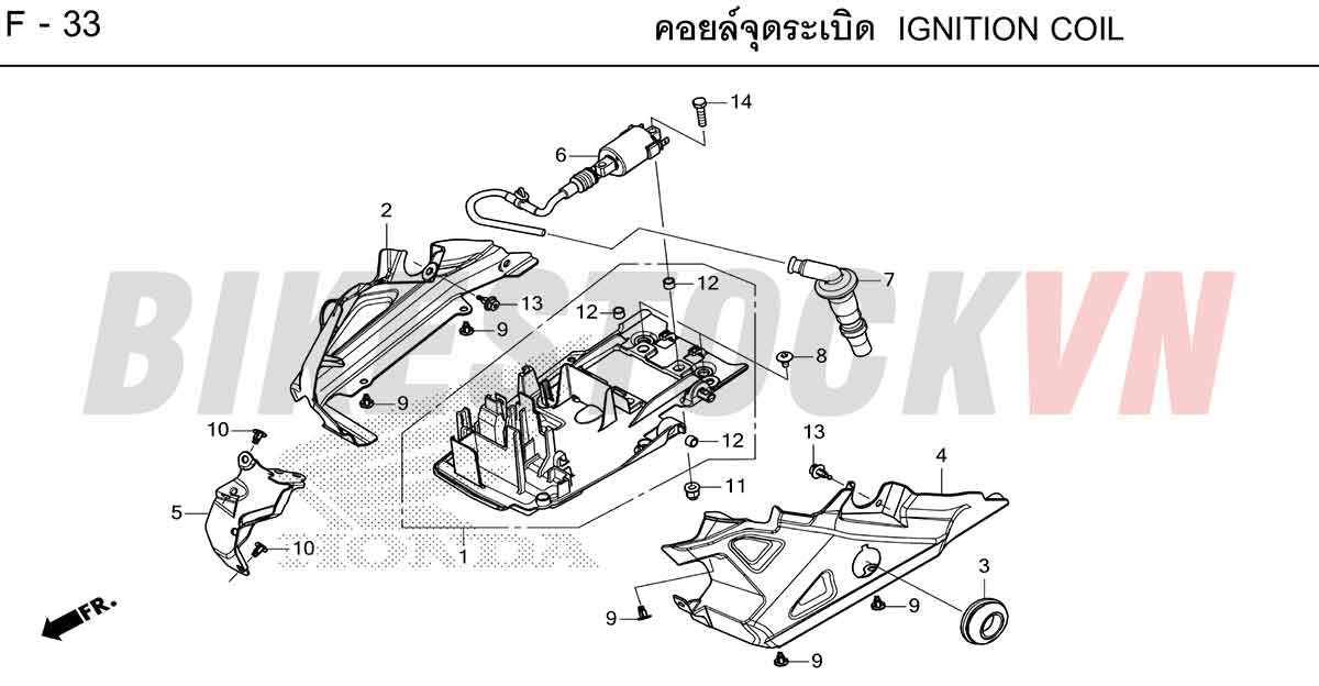 HONDA-REBEL300-2025-TH-F-33.jpg