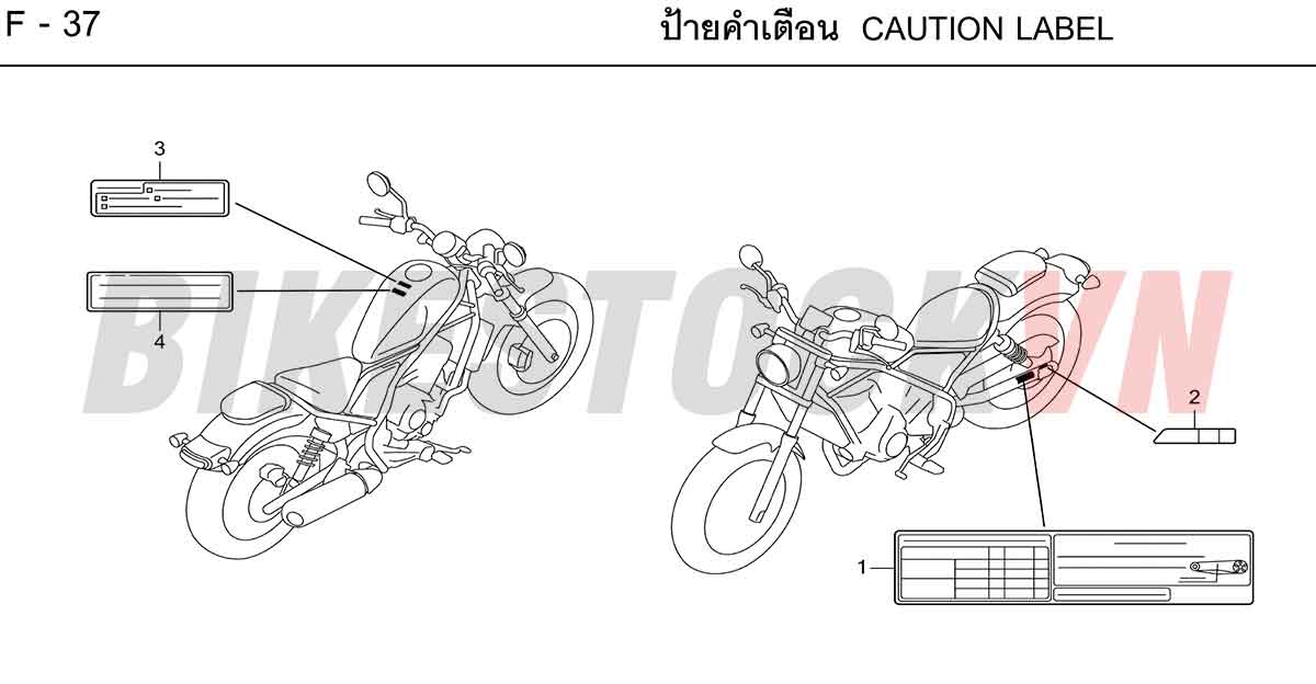 HONDA-REBEL300-2025-TH-F-37.jpg