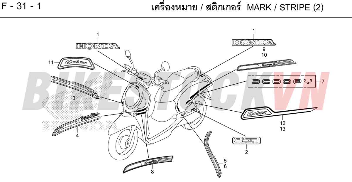 HONDA-SCOOPY-2022-TH-F-31-1.jpg
