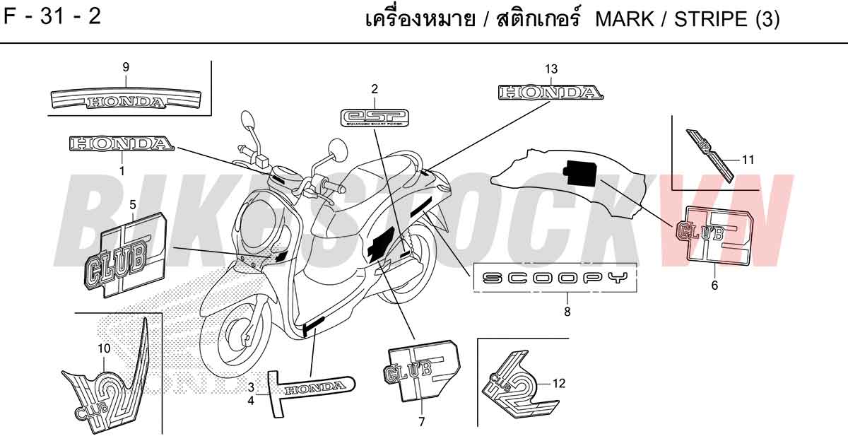 HONDA-SCOOPY-2022-TH-F-31-2.jpg