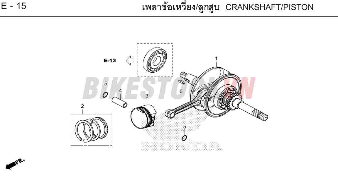 E-15_TRỤC CƠ/PISTON