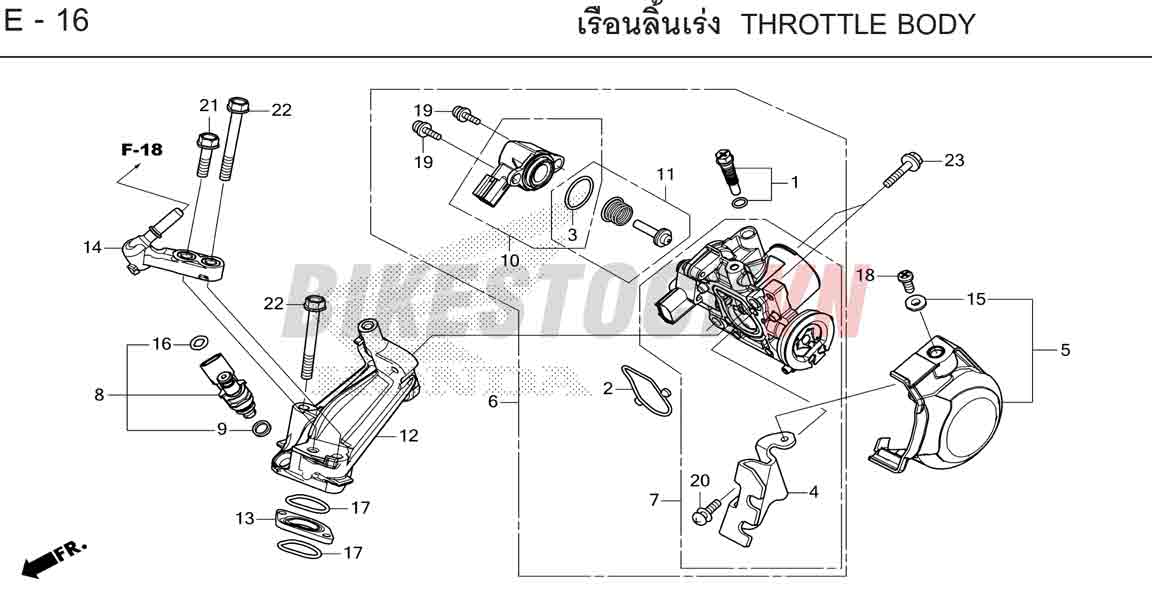 E-16_BỘ HỌNG GA