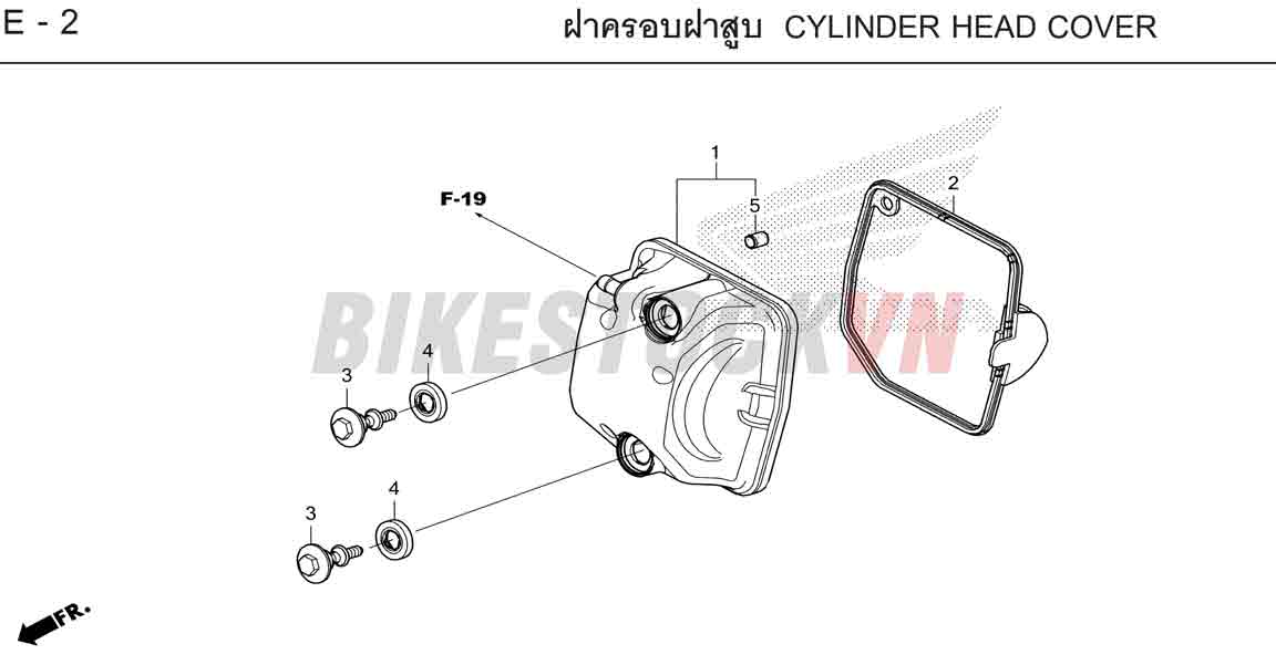E-2_ỐP ĐẦU QUY LÁT