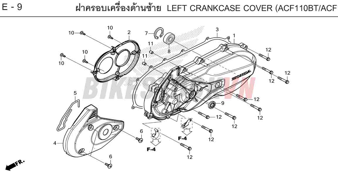 E-9_ỐP VÁCH MÁY TRÁI