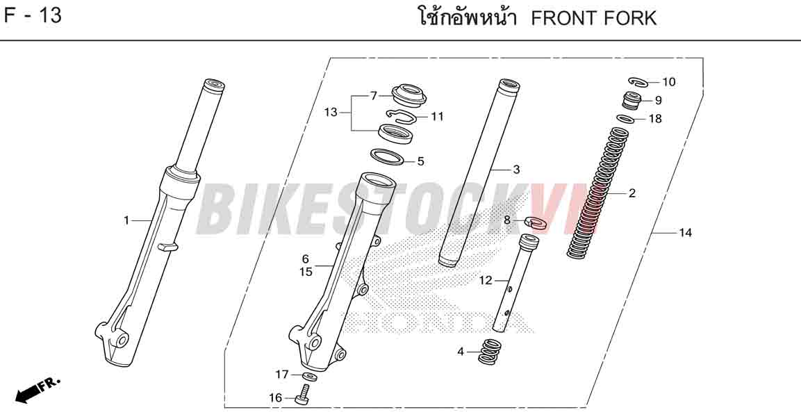 F-13_GIẢM XÓC TRƯỚC