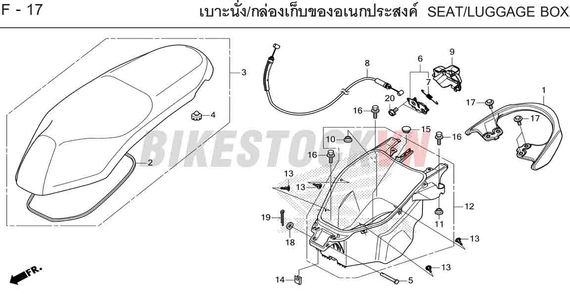 F-17_YÊN XE/KHOANG CHỨA ĐỒ