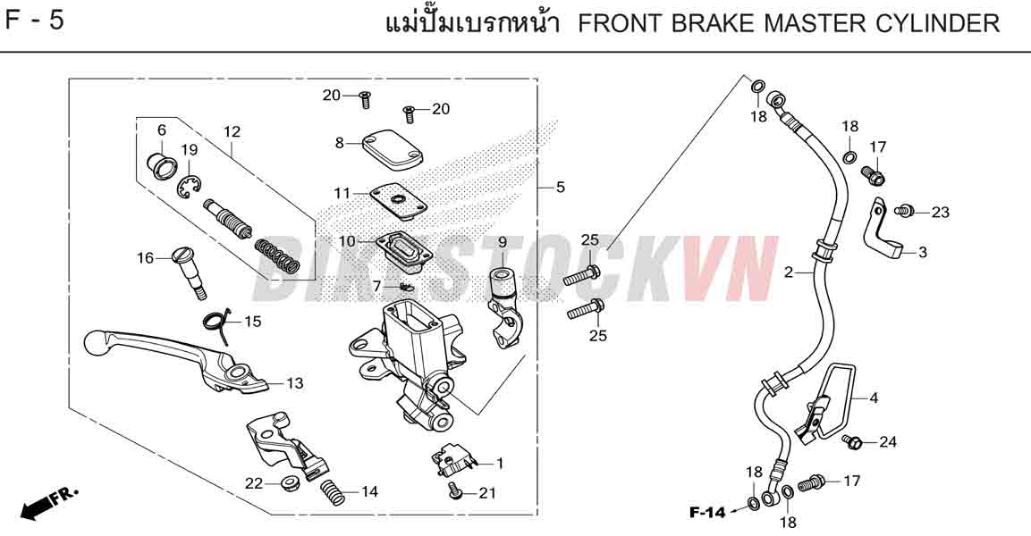 F-5_XI LANH CHÍNH/PHANH TRƯỚC