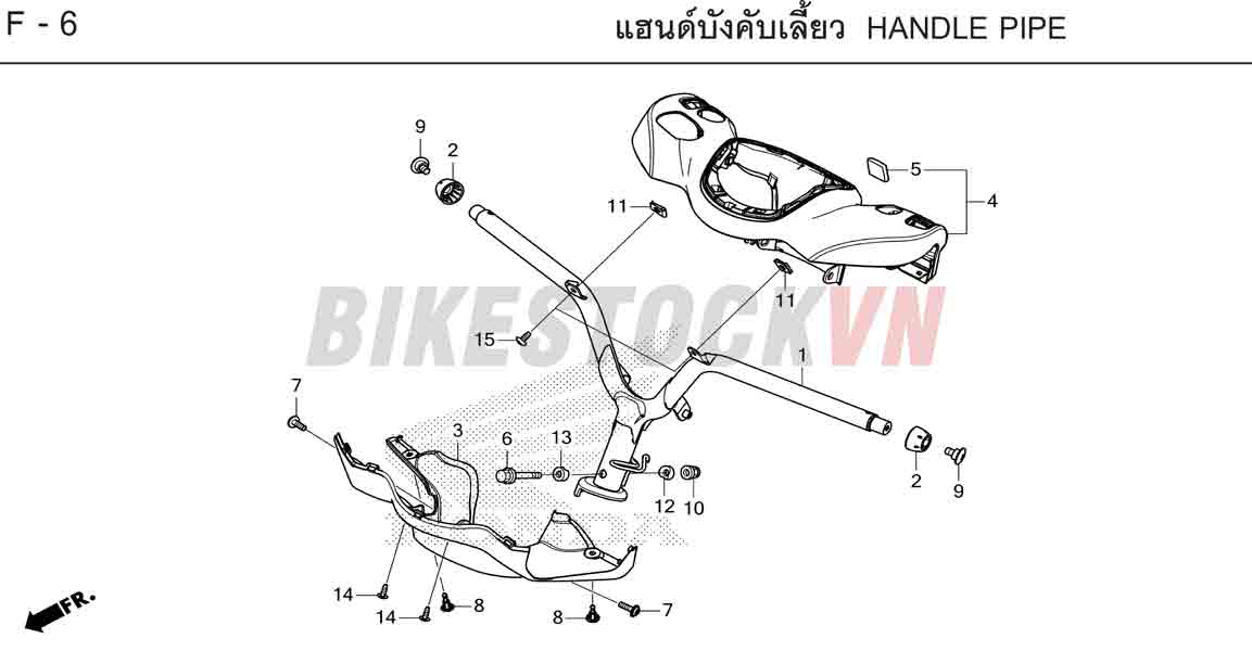 F-6_ỐP TAY LÁI/ỐNG TAY LÁI