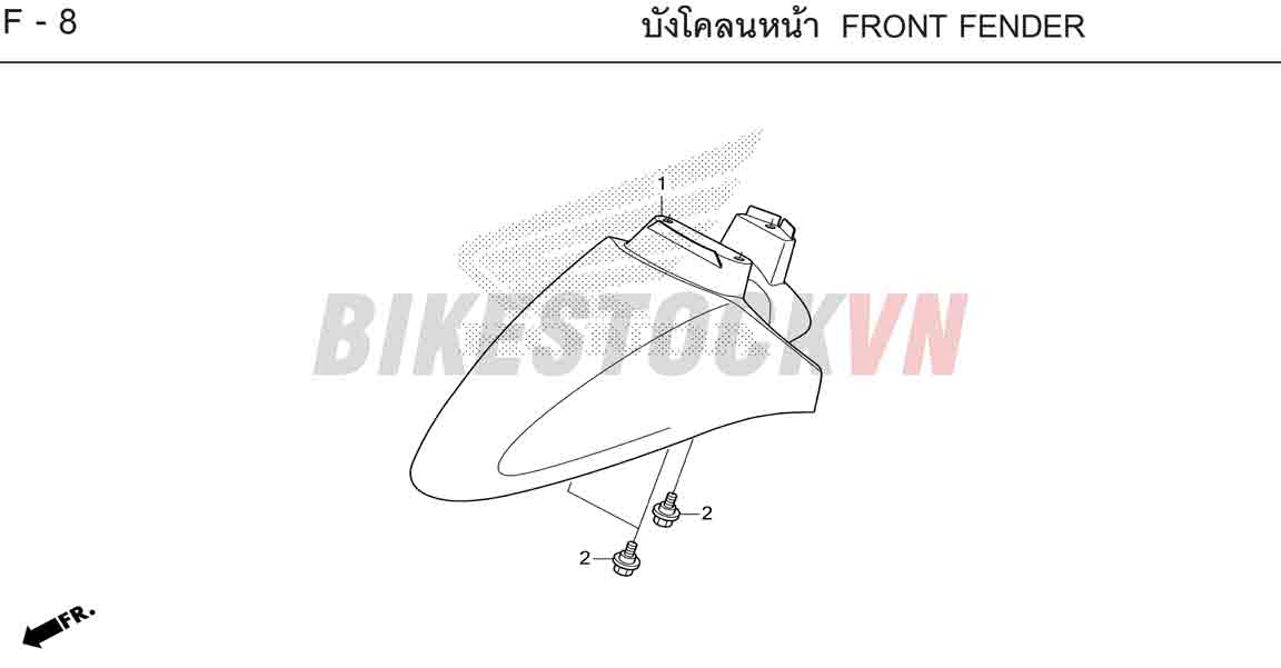 F-8_CHẮN BÙN TRƯỚC
