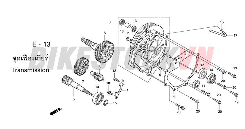 E-13_TRUYỀN ĐỘNG CUỐI