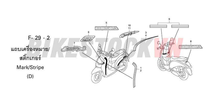 F-29-2_TEM/MÁC XE