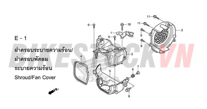 E1_TẤM ĐỆM/ỐP QUẠT LÀM MÁT