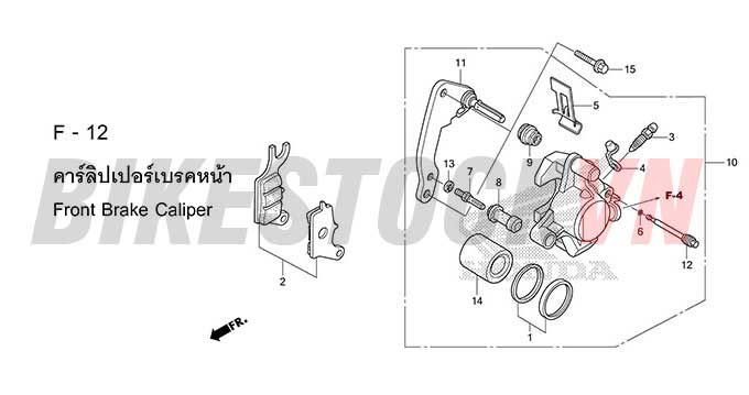 F12_NGÀM PHANH TRƯỚC