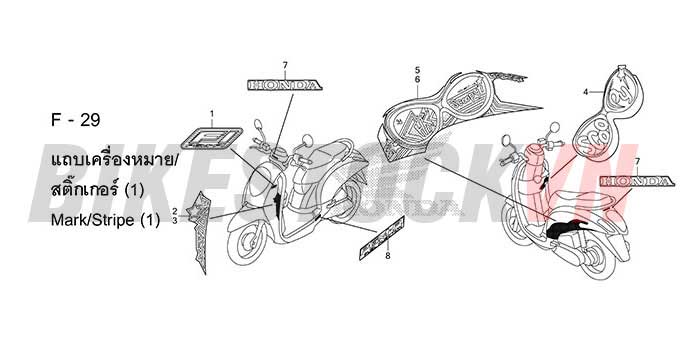 F29_TEM/MÁC XE 2013