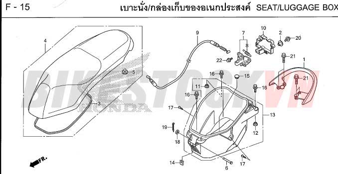 F15_YÊN XE/KHOANG CHỨA ĐỒ