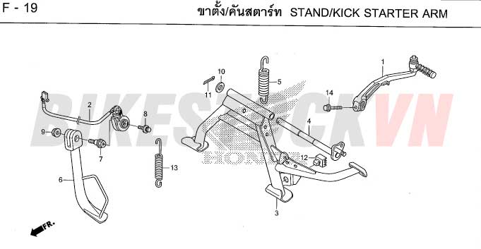 F19_CHÂN CHỐNG/CẦN KHỞI ĐỘNG