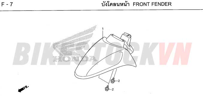 F7_CHẮN BÙN TRƯỚC