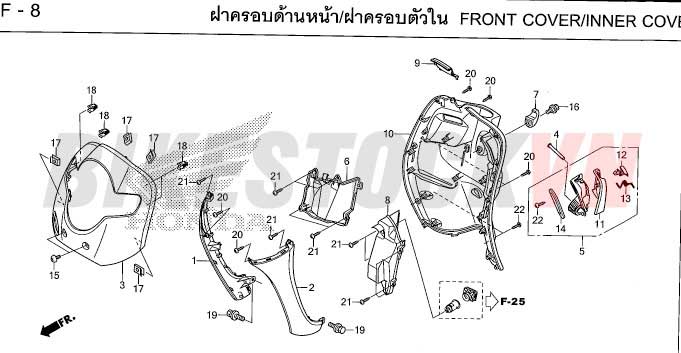 F8_ỐP TRƯỚC