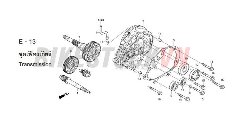 E-13_TRUYỀN ĐỘNG CUỐI