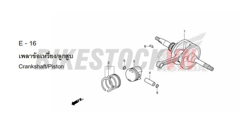 E-16_TRỤC CƠ/PISTON