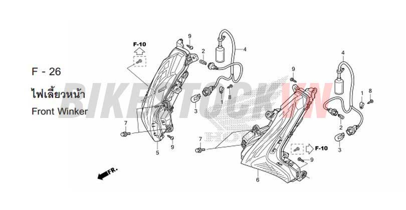 F-26_ĐÈN BÁO RẼ TRƯỚC