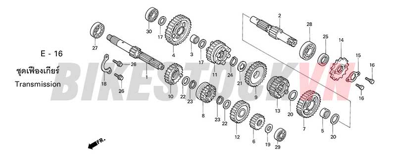 E-16_BỘ TRUYỀN ĐỘNG