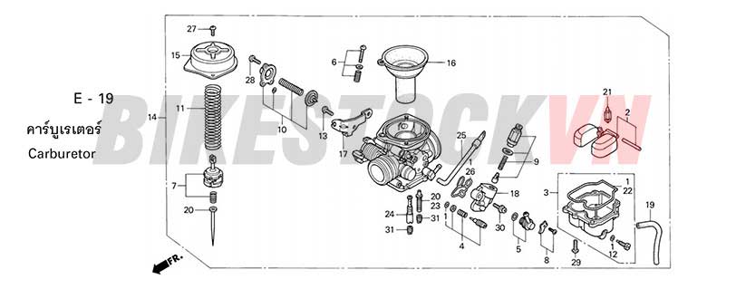 E-19_BỘ HỌNG GA