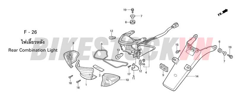 F-26_ĐÈN HẬU/CHẮN BÙN SAU