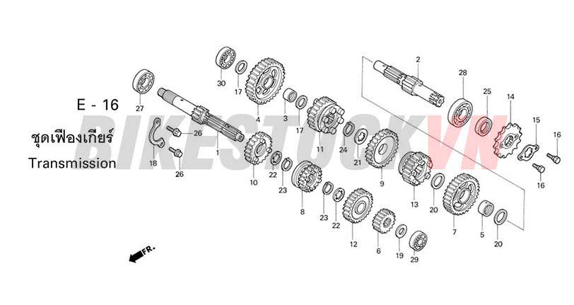 E-16_BỘ TRUYỀN ĐỘNG